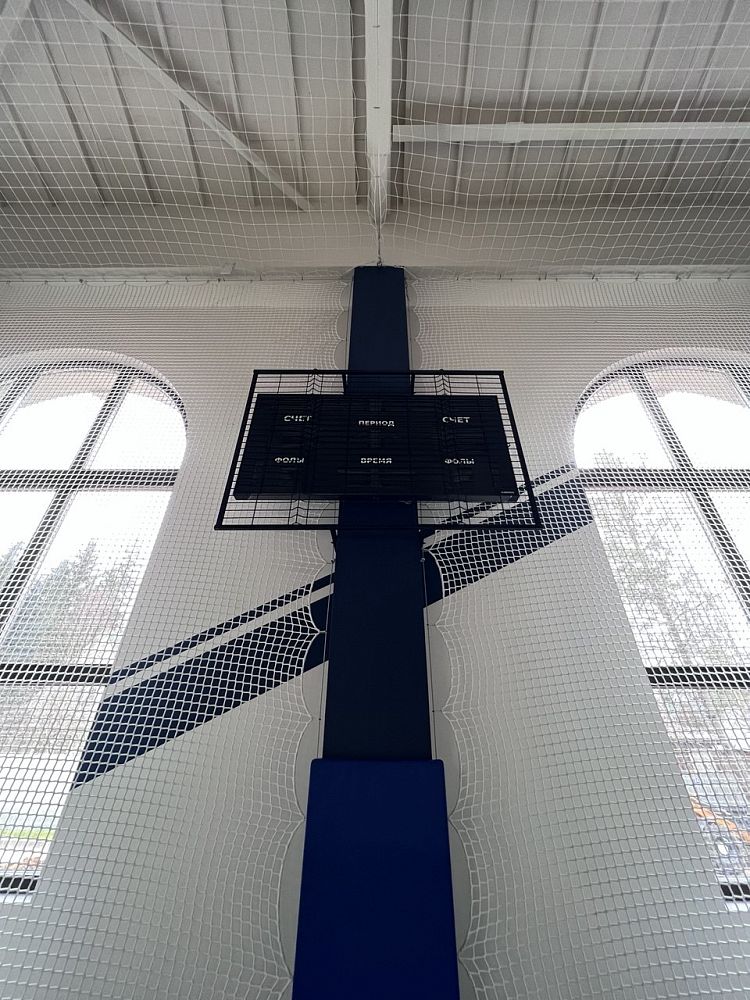 ФОК «Зелёная Роща», г. Одинцово